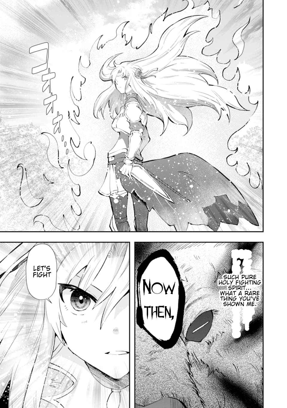 That Inferior Knight, Lv. 999 Chapter 5 33